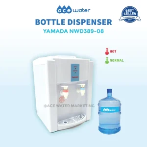 yamada bottle dispenser NWD389-08