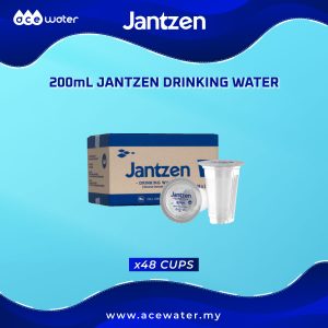 JANTZEN-200ML-CUP