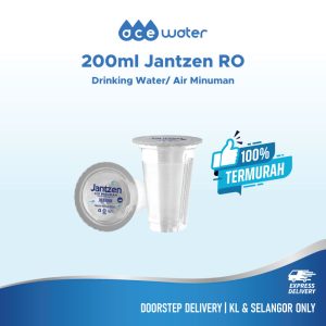 200ml JANTZEN ro drinking water cup
